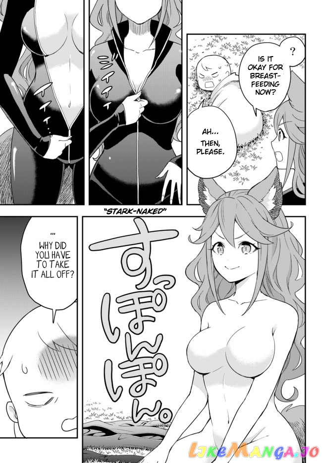 Jitsu Wa Ore, Saikyou Deshita chapter 2 - page 7