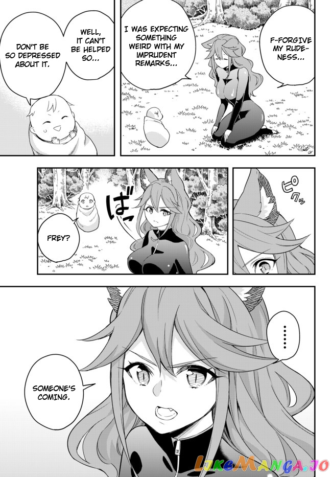 Jitsu Wa Ore, Saikyou Deshita chapter 2 - page 9