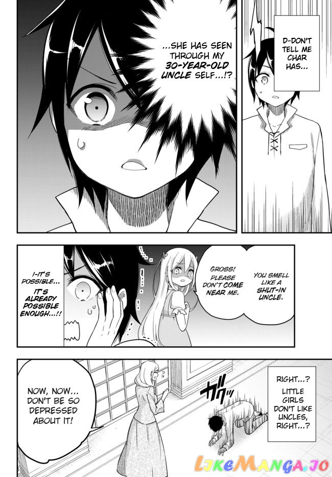 Jitsu Wa Ore, Saikyou Deshita chapter 3 - page 7