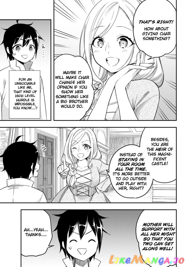 Jitsu Wa Ore, Saikyou Deshita chapter 3 - page 8
