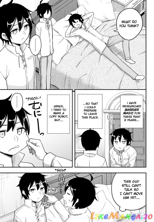 Jitsu Wa Ore, Saikyou Deshita chapter 3 - page 9