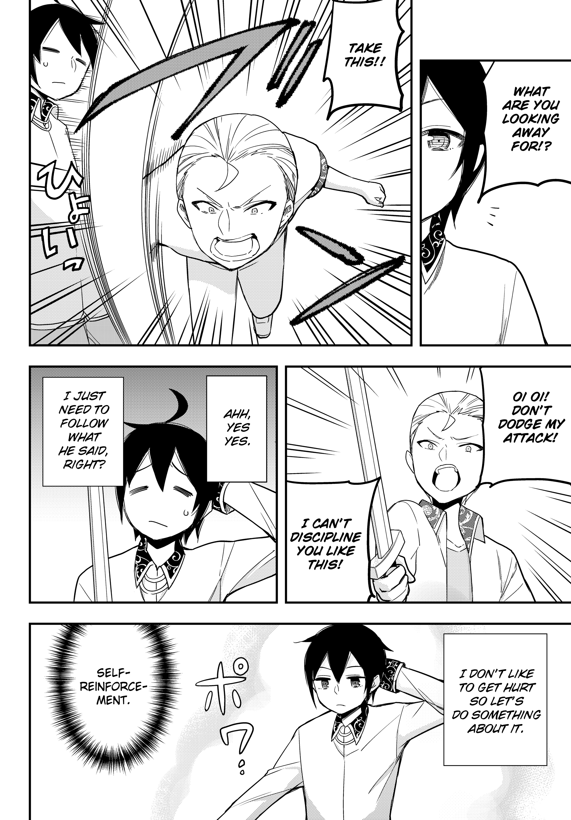 Jitsu Wa Ore, Saikyou Deshita chapter 10.2 - page 1