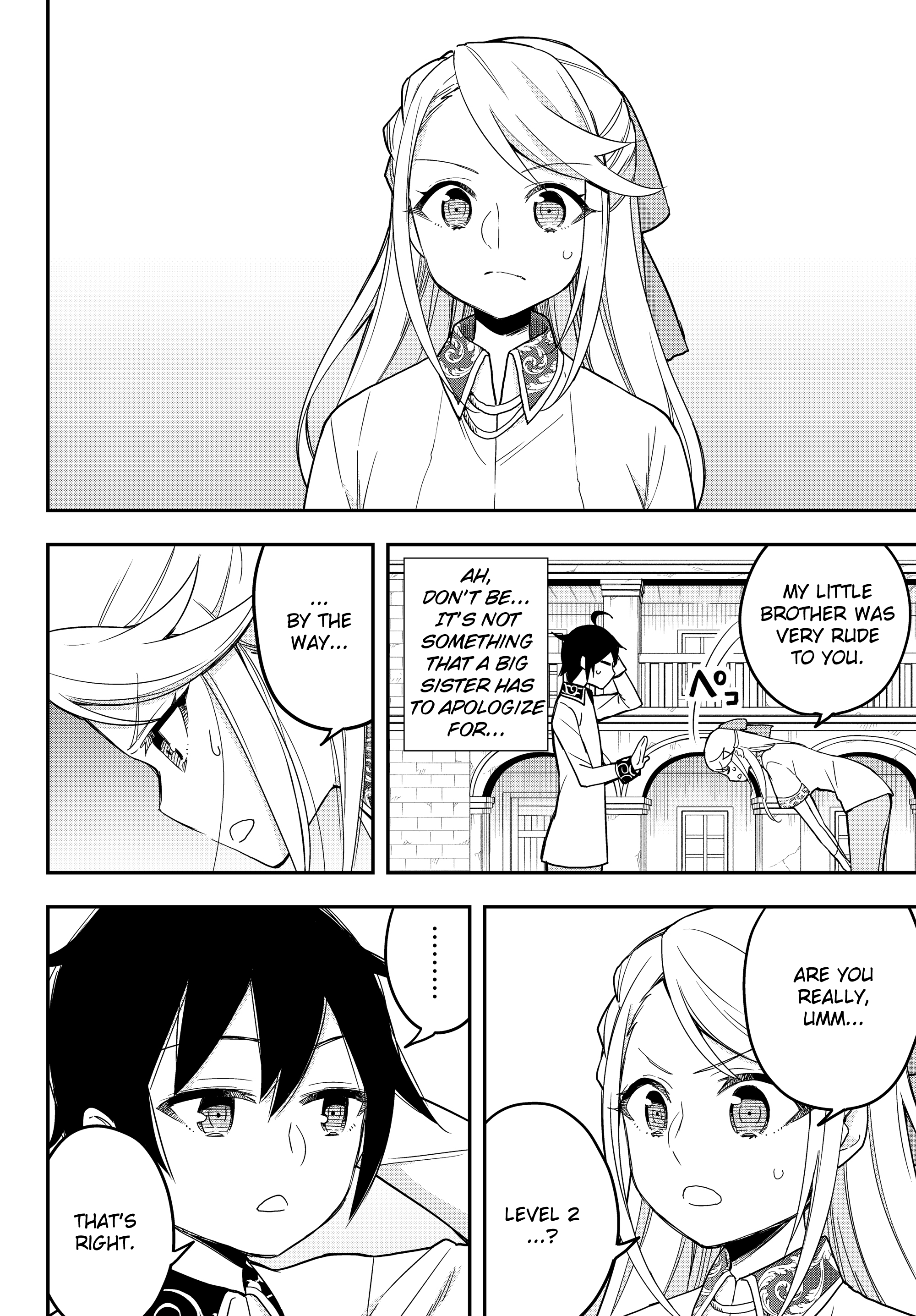 Jitsu Wa Ore, Saikyou Deshita chapter 10.2 - page 13