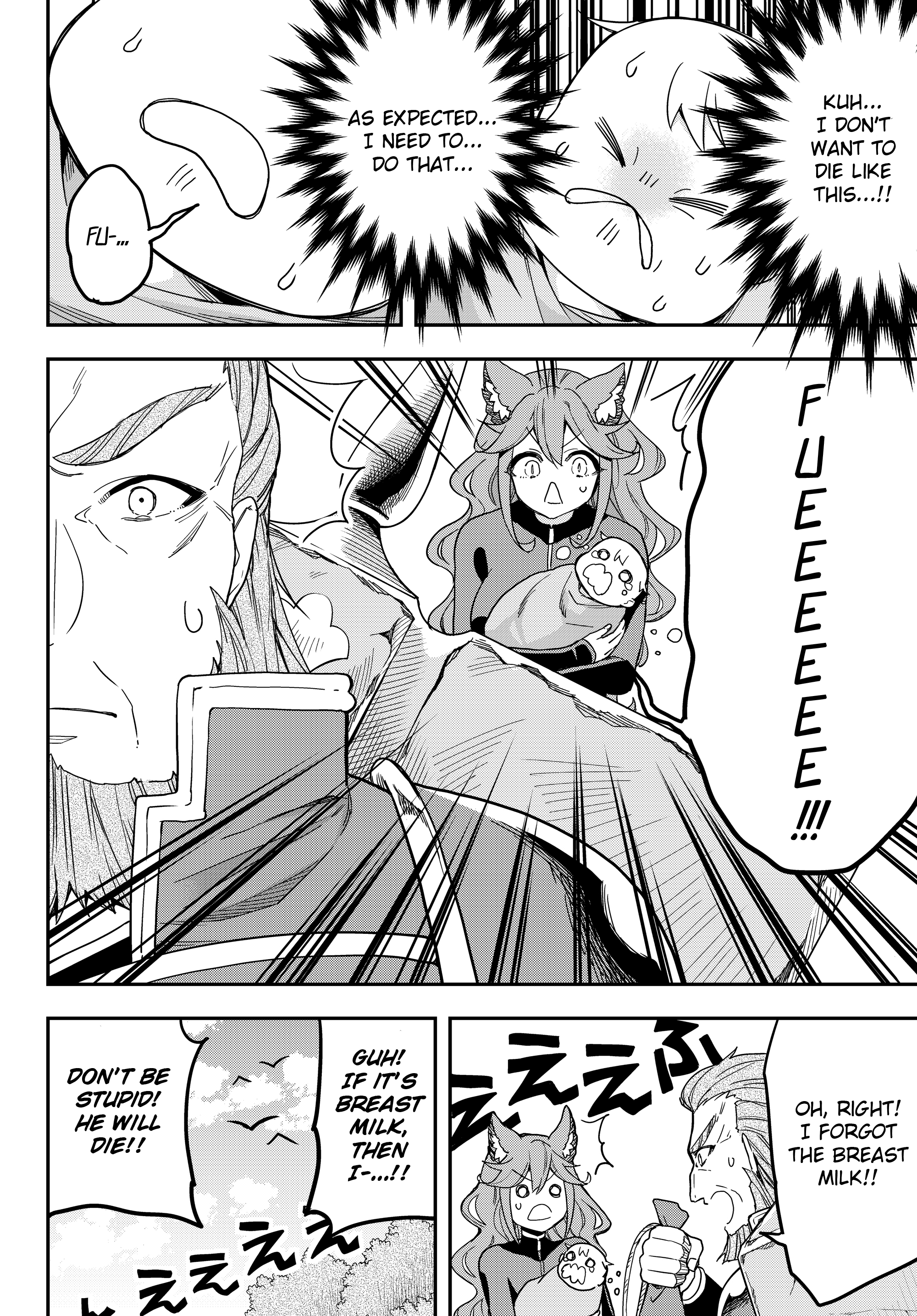 Jitsu Wa Ore, Saikyou Deshita chapter 10.2 - page 17