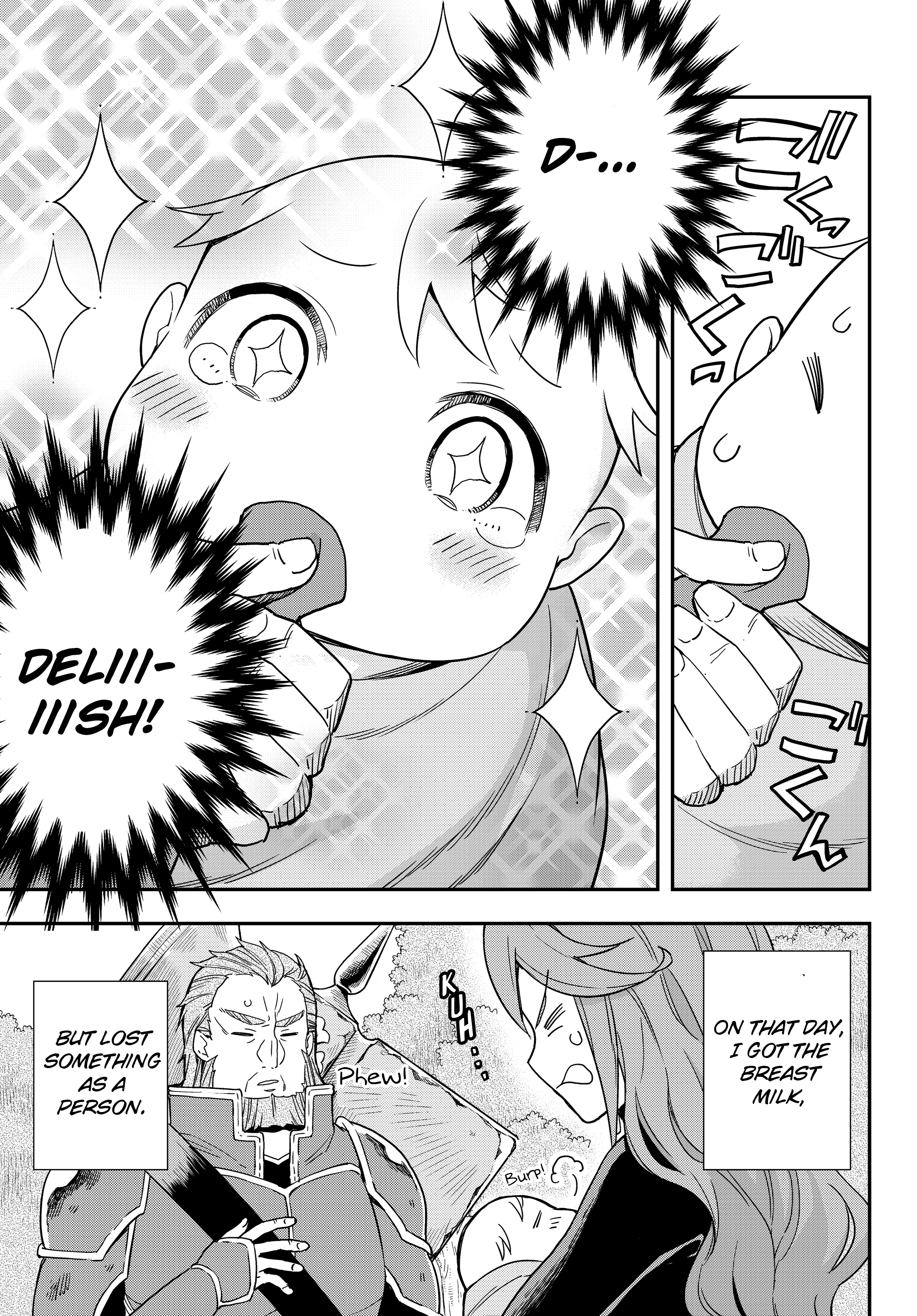 Jitsu Wa Ore, Saikyou Deshita chapter 10.2 - page 18