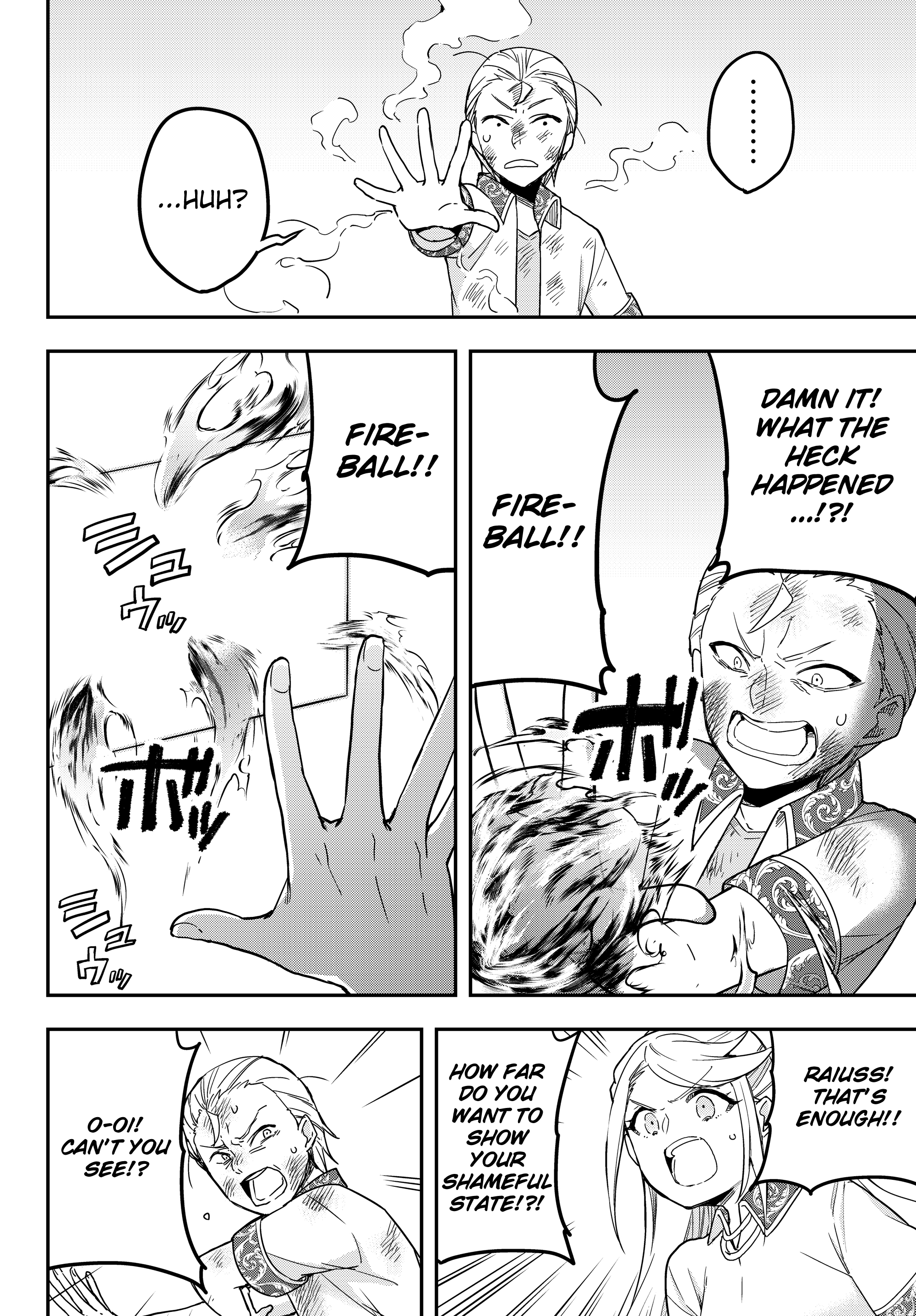 Jitsu Wa Ore, Saikyou Deshita chapter 10.2 - page 9