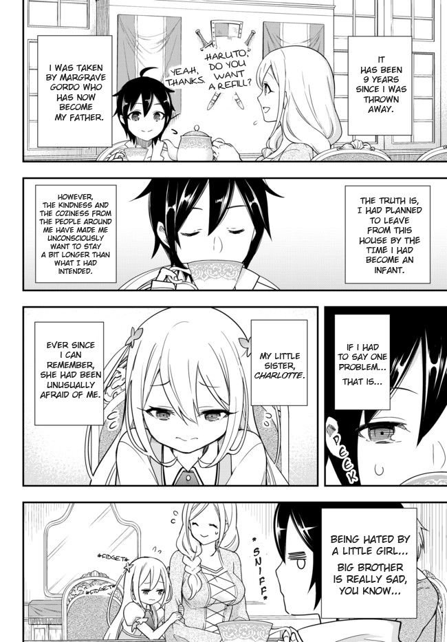 Jitsu Wa Ore, Saikyou Deshita chapter 3.1 - page 1