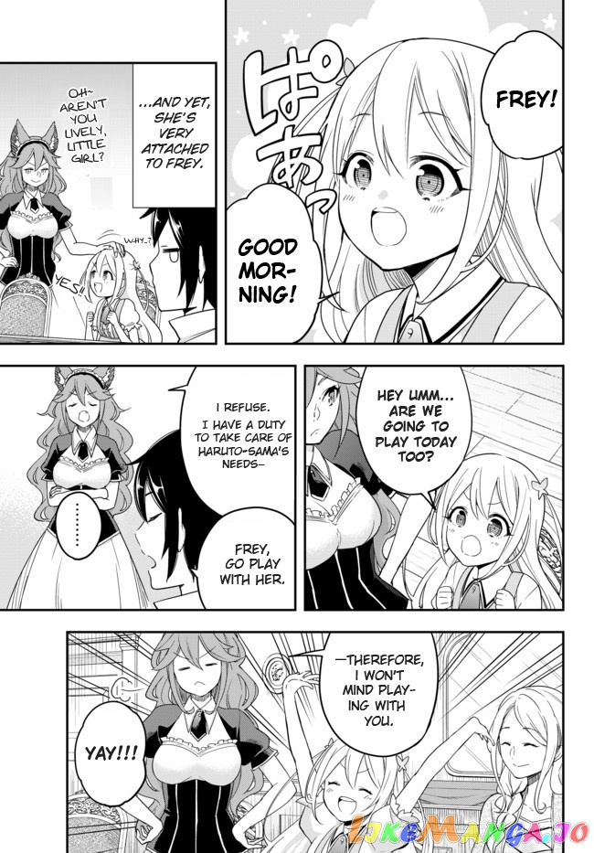 Jitsu Wa Ore, Saikyou Deshita chapter 3.1 - page 4