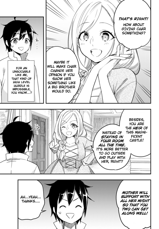 Jitsu Wa Ore, Saikyou Deshita chapter 3.1 - page 8