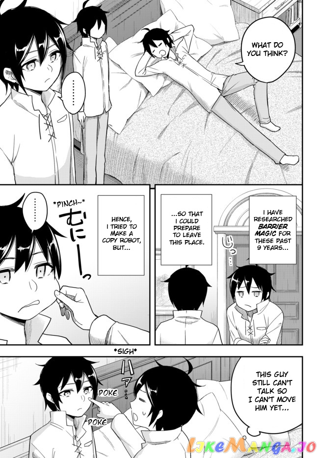 Jitsu Wa Ore, Saikyou Deshita chapter 3.1 - page 9