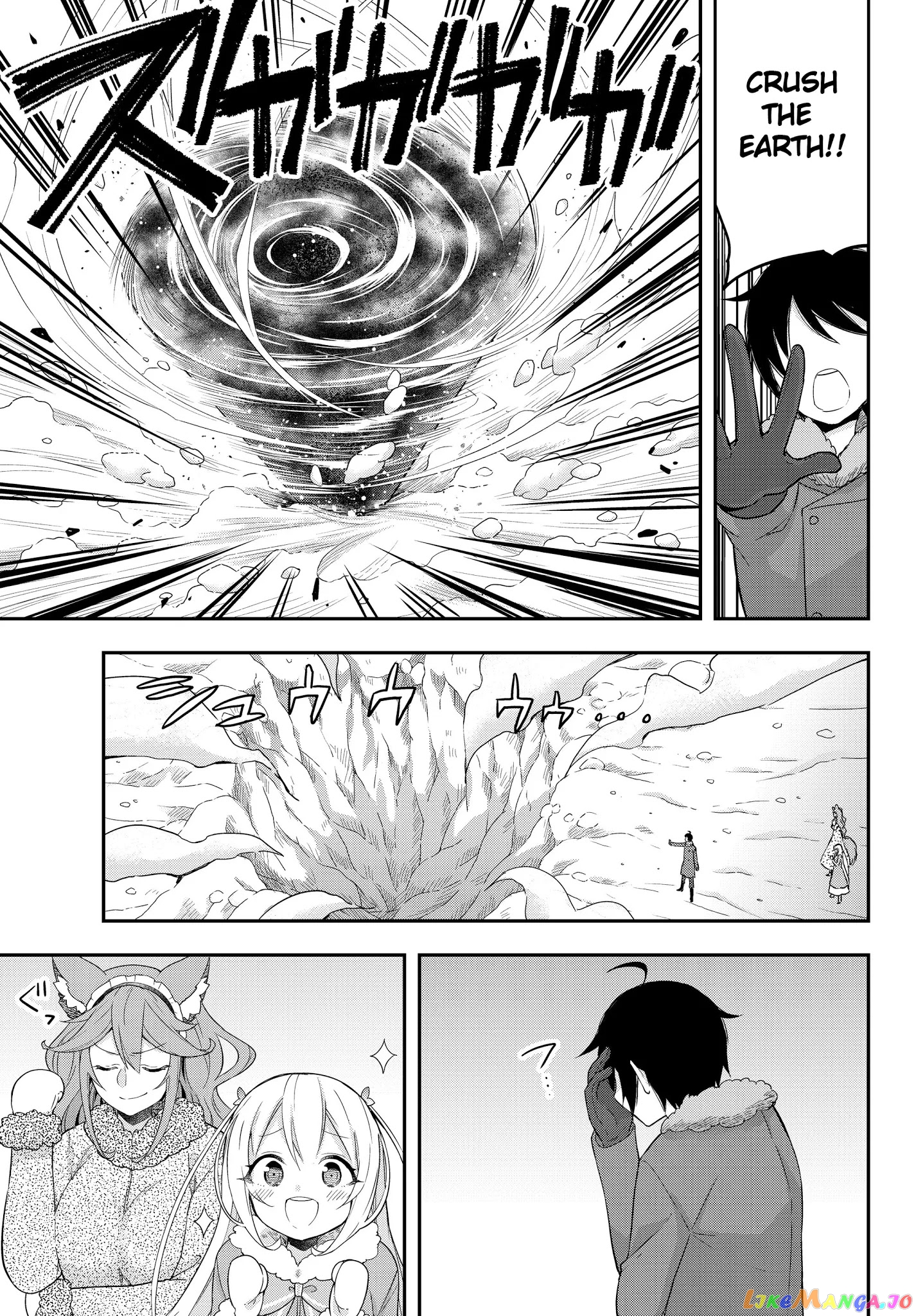 Jitsu Wa Ore, Saikyou Deshita chapter 15 - page 11