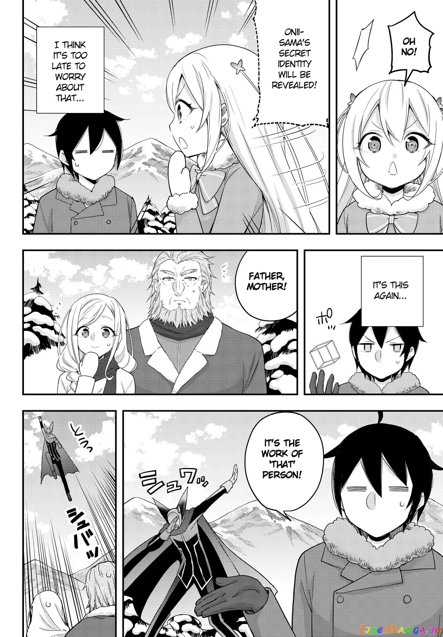 Jitsu Wa Ore, Saikyou Deshita chapter 15 - page 14