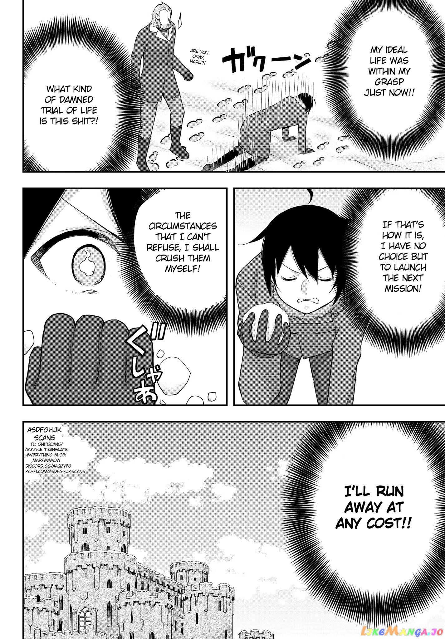 Jitsu Wa Ore, Saikyou Deshita chapter 15 - page 22