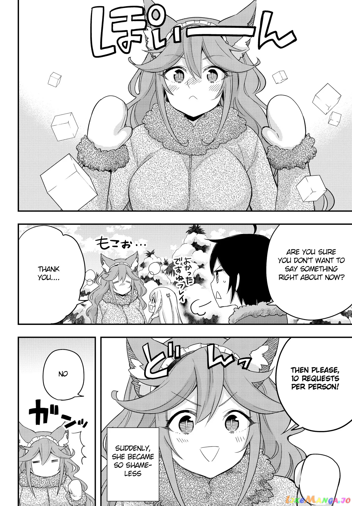 Jitsu Wa Ore, Saikyou Deshita chapter 15 - page 6