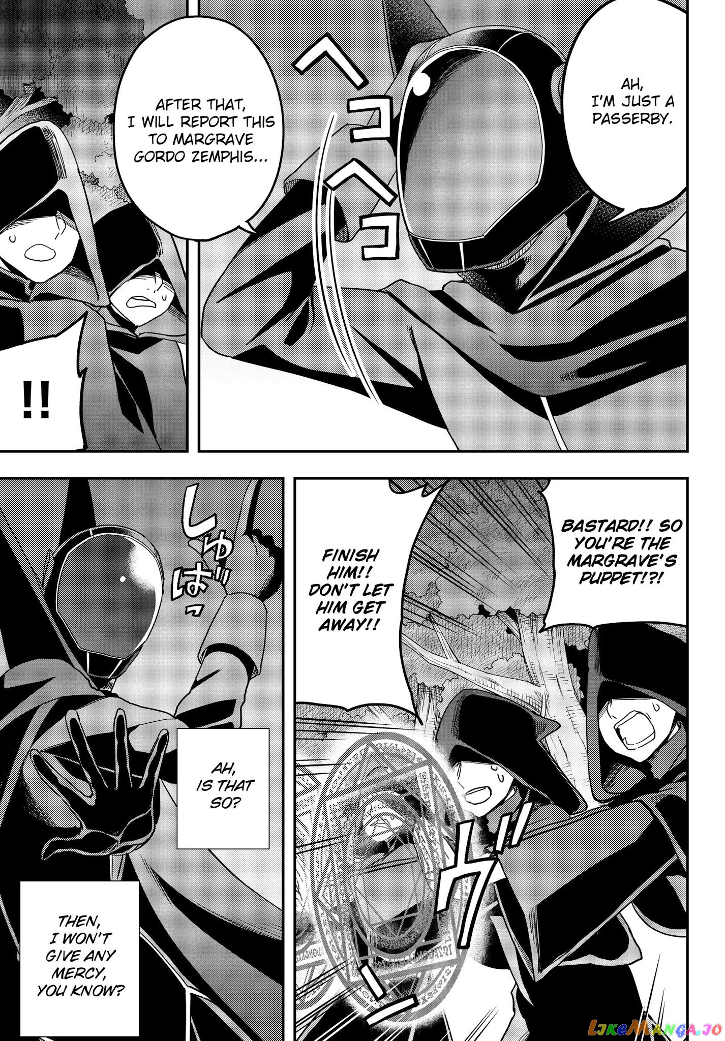 Jitsu Wa Ore, Saikyou Deshita chapter 11.1 - page 11