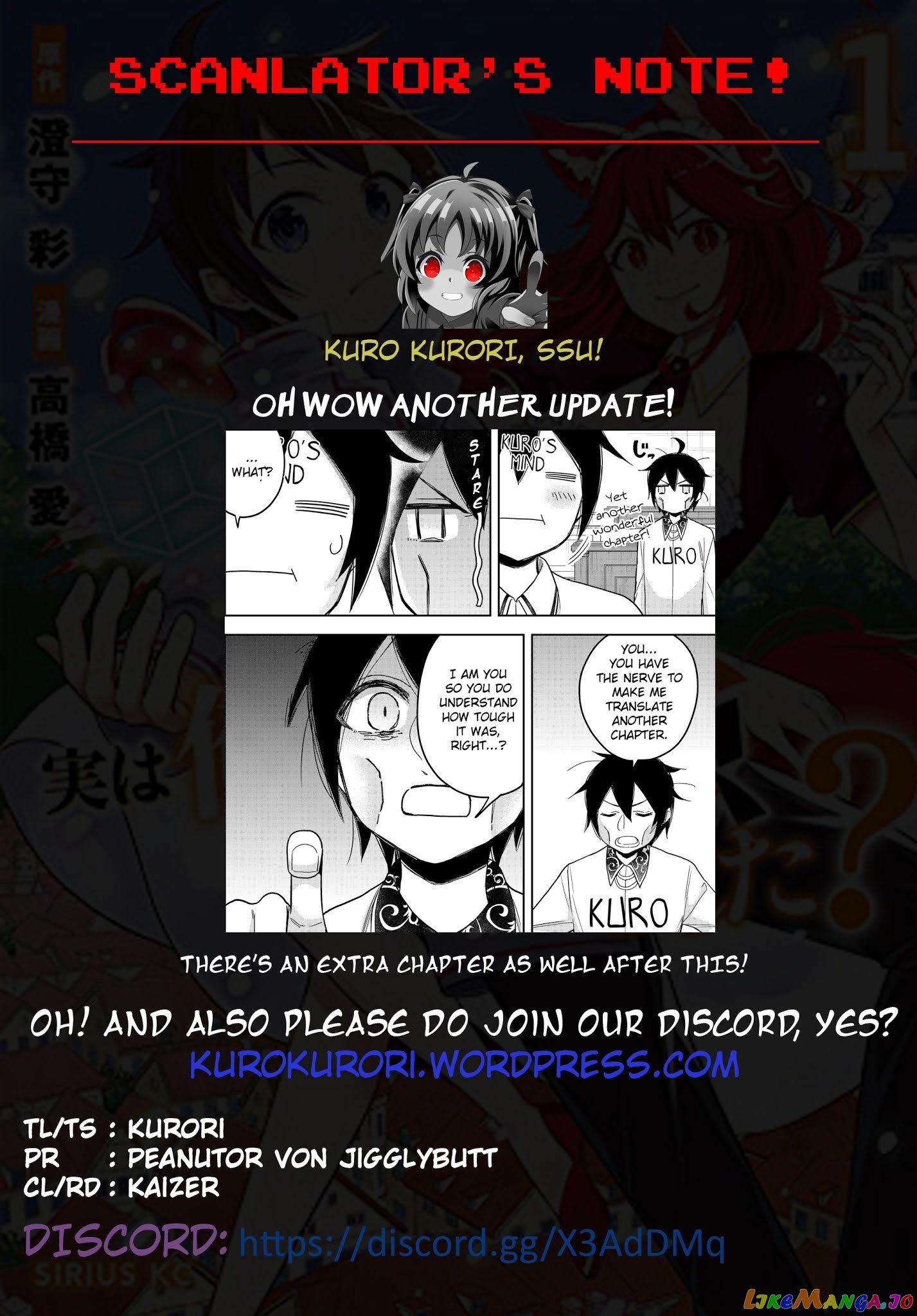 Jitsu Wa Ore, Saikyou Deshita chapter 11.1 - page 21