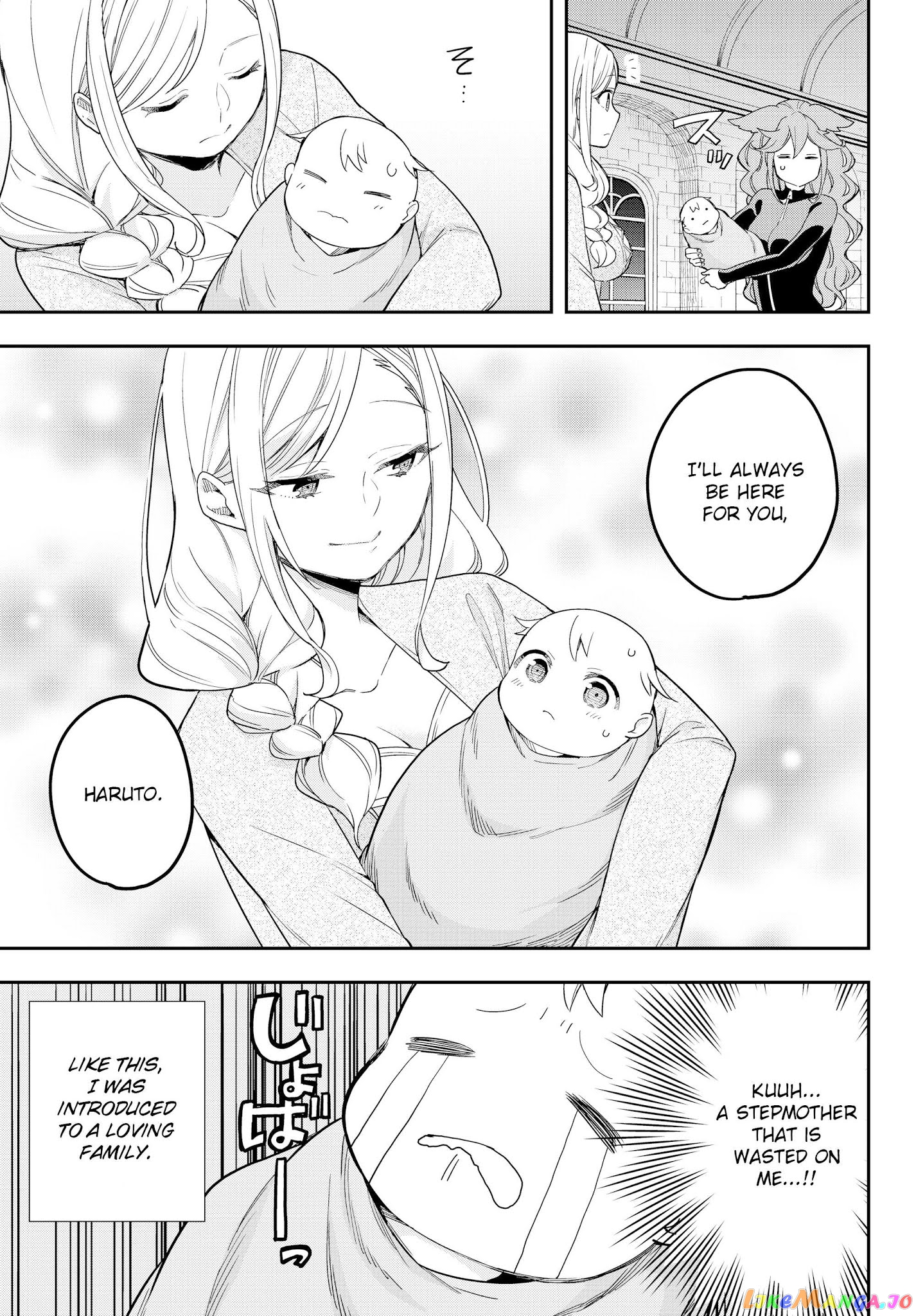 Jitsu Wa Ore, Saikyou Deshita chapter 11.1 - page 24