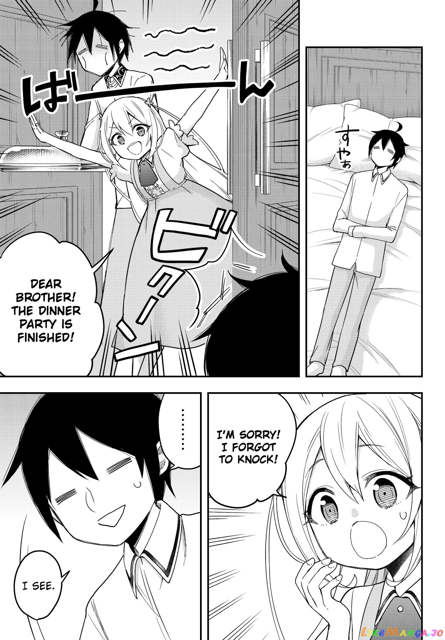 Jitsu Wa Ore, Saikyou Deshita chapter 11.1 - page 5