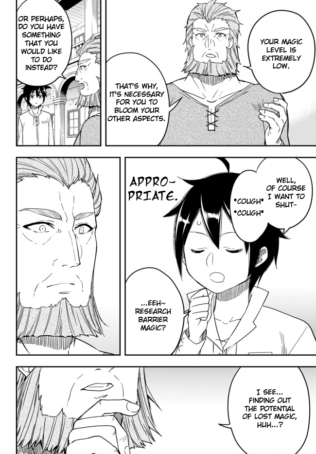 Jitsu Wa Ore, Saikyou Deshita chapter 3.2 - page 2