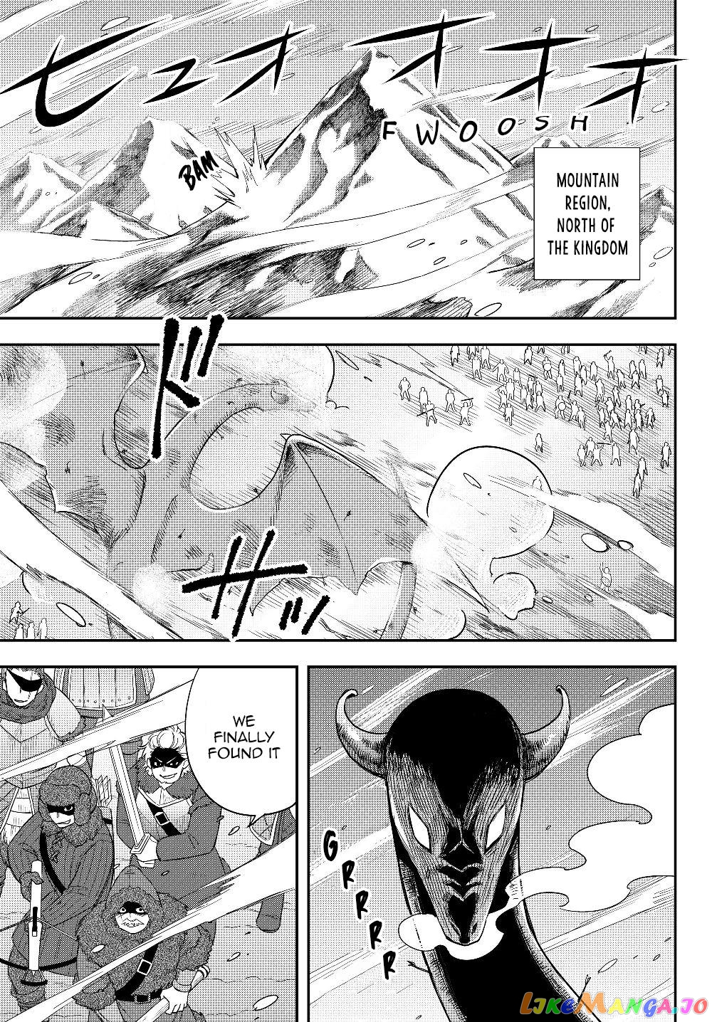 Jitsu Wa Ore, Saikyou Deshita chapter 19 - page 2