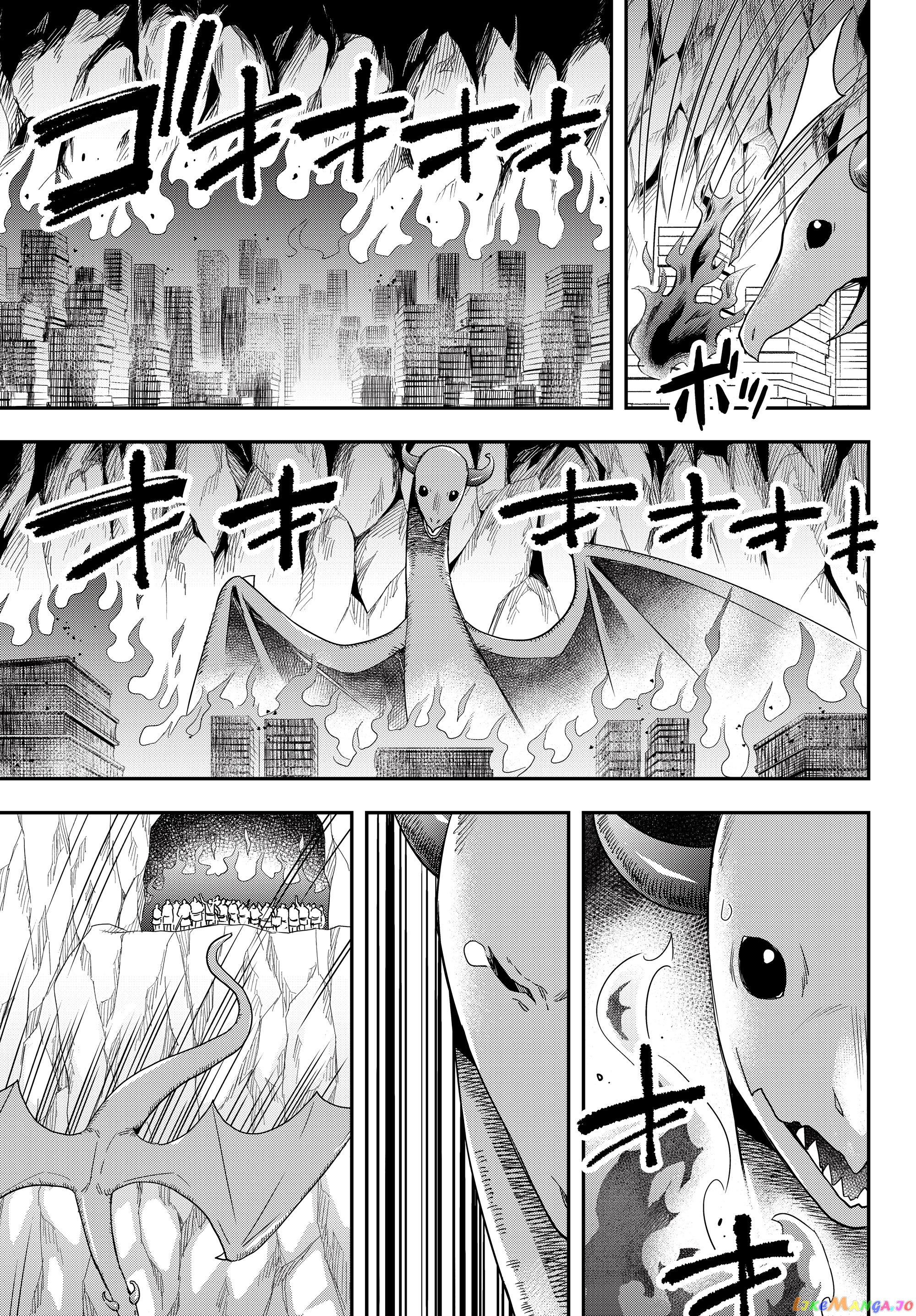 Jitsu Wa Ore, Saikyou Deshita chapter 19 - page 29