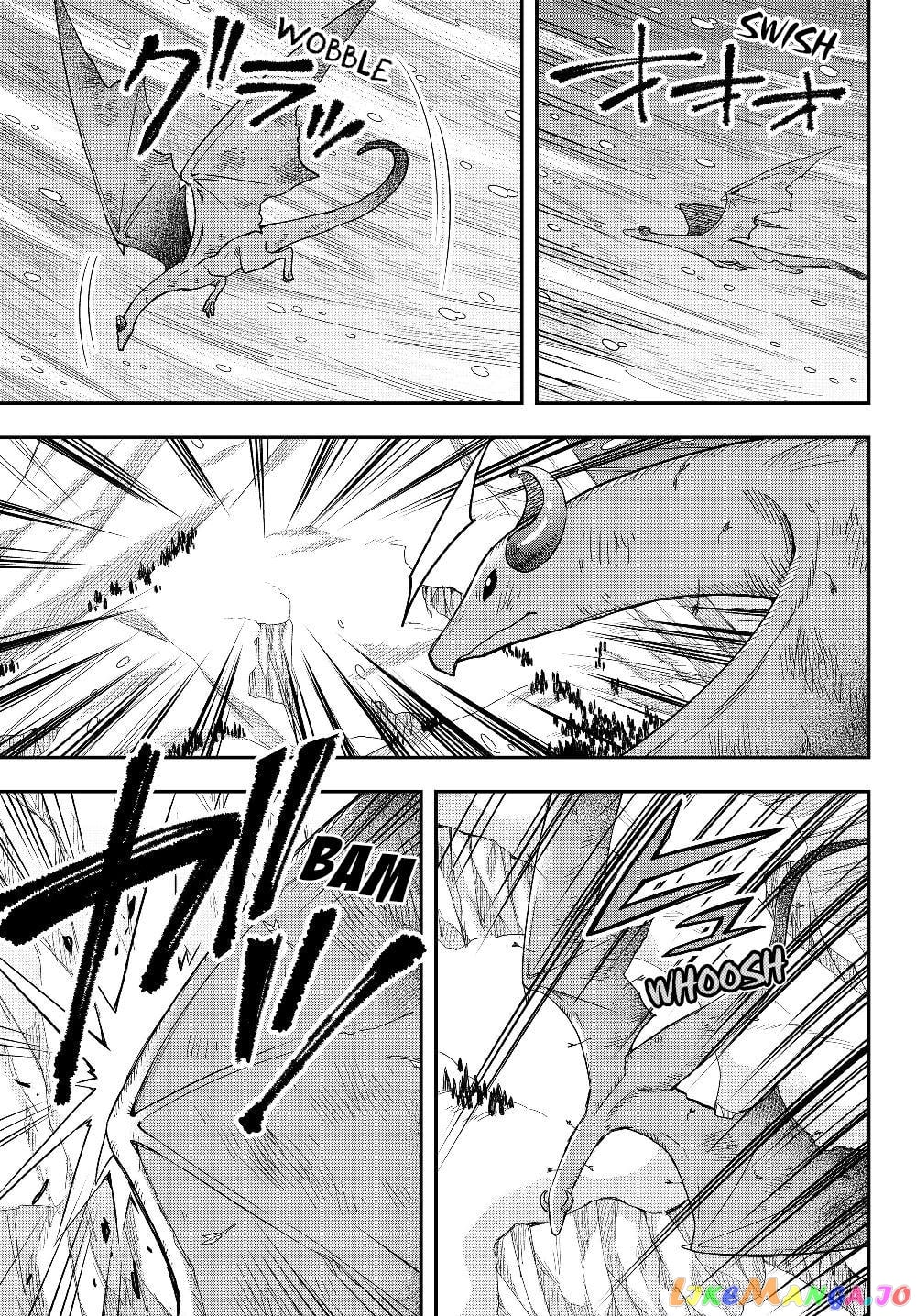 Jitsu Wa Ore, Saikyou Deshita chapter 19 - page 5