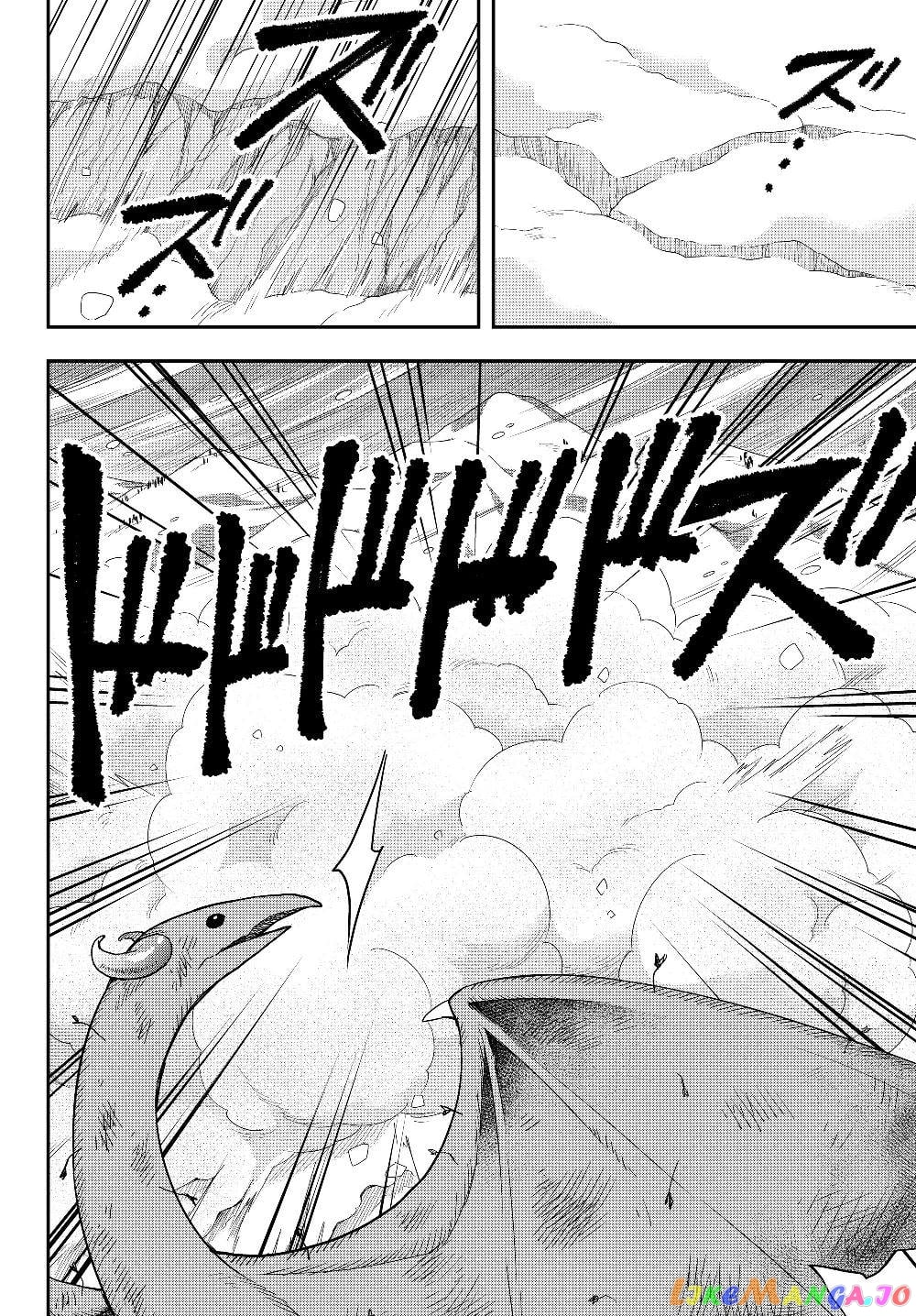 Jitsu Wa Ore, Saikyou Deshita chapter 19 - page 6
