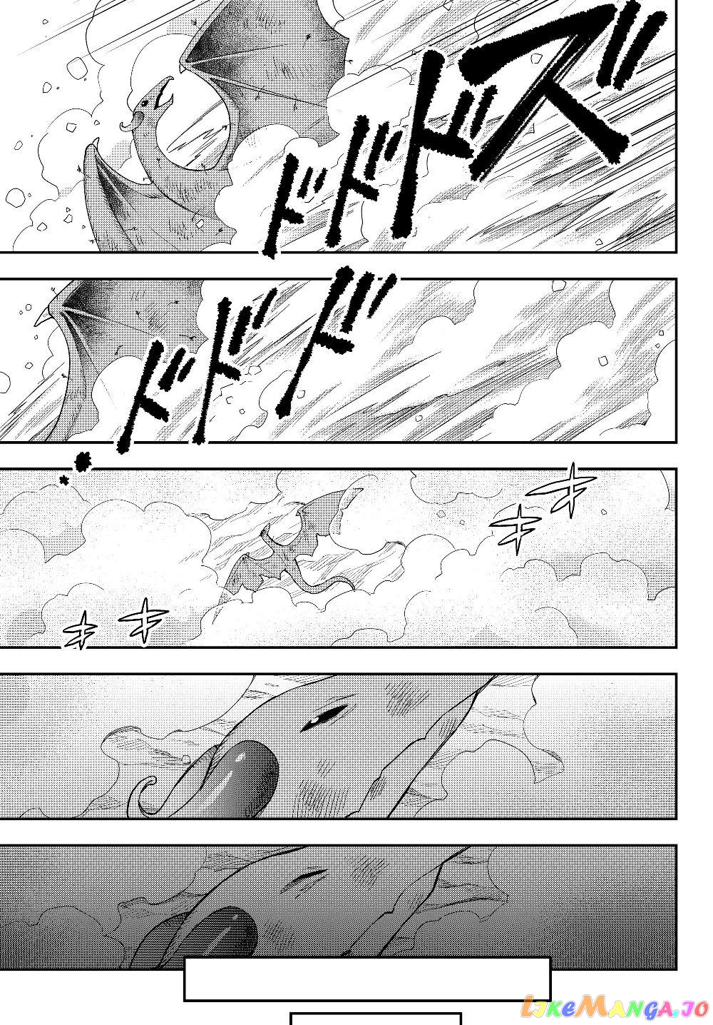 Jitsu Wa Ore, Saikyou Deshita chapter 19 - page 7