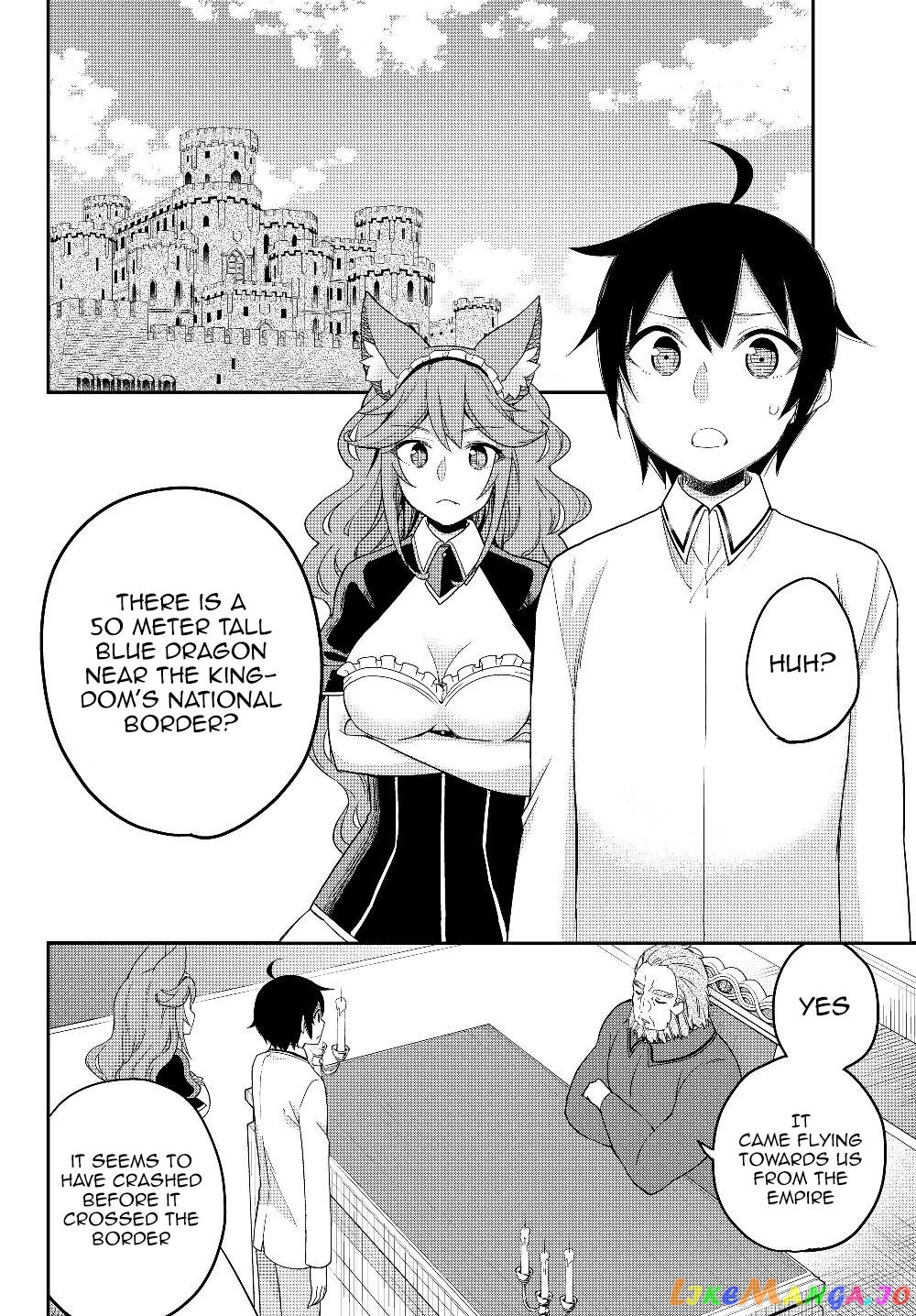 Jitsu Wa Ore, Saikyou Deshita chapter 19 - page 8