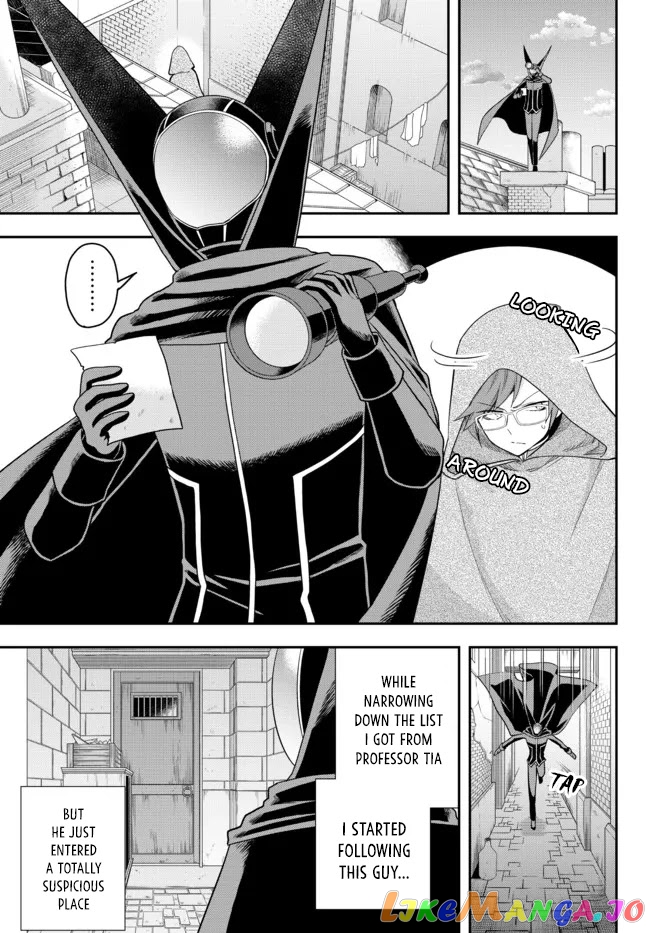Jitsu Wa Ore, Saikyou Deshita chapter 45 - page 1