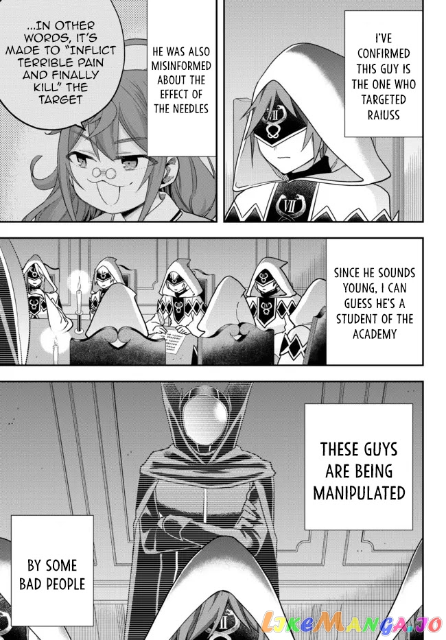 Jitsu Wa Ore, Saikyou Deshita chapter 45 - page 16
