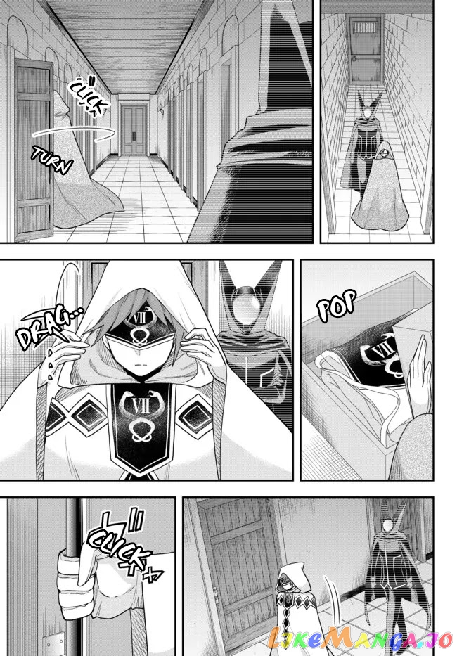 Jitsu Wa Ore, Saikyou Deshita chapter 45 - page 3