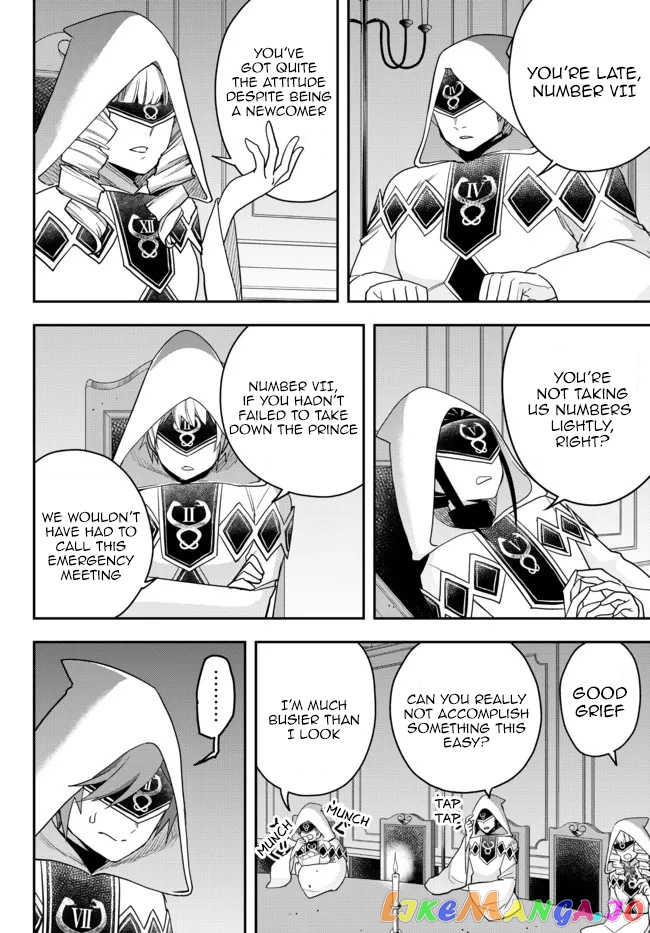 Jitsu Wa Ore, Saikyou Deshita chapter 45 - page 5
