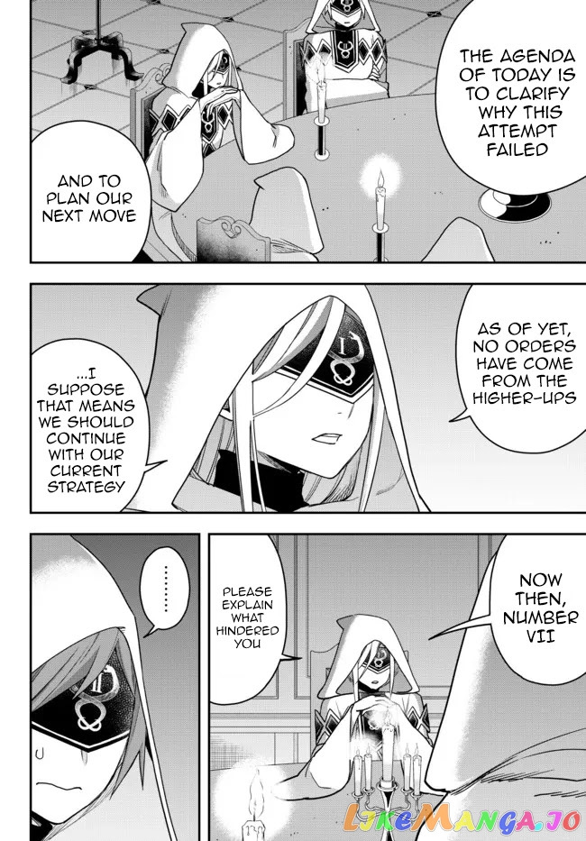 Jitsu Wa Ore, Saikyou Deshita chapter 45 - page 9