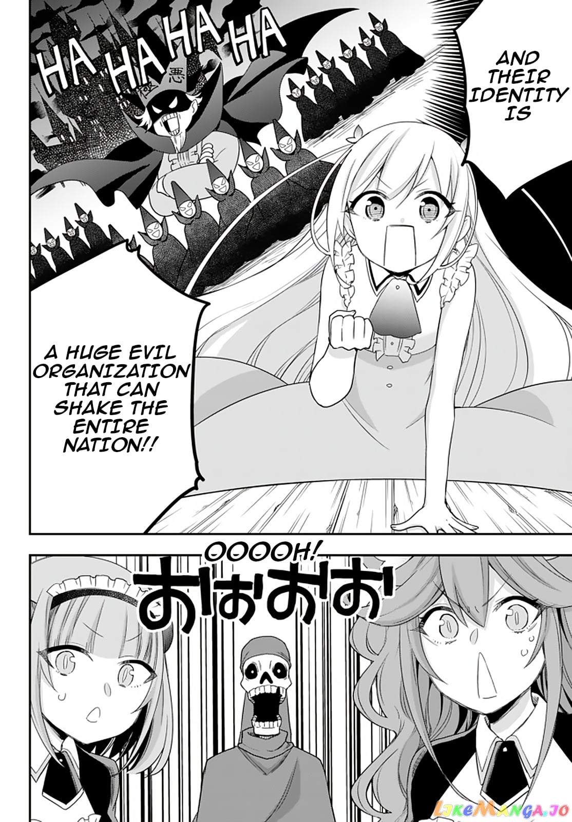 Jitsu Wa Ore, Saikyou Deshita chapter 21 - page 14