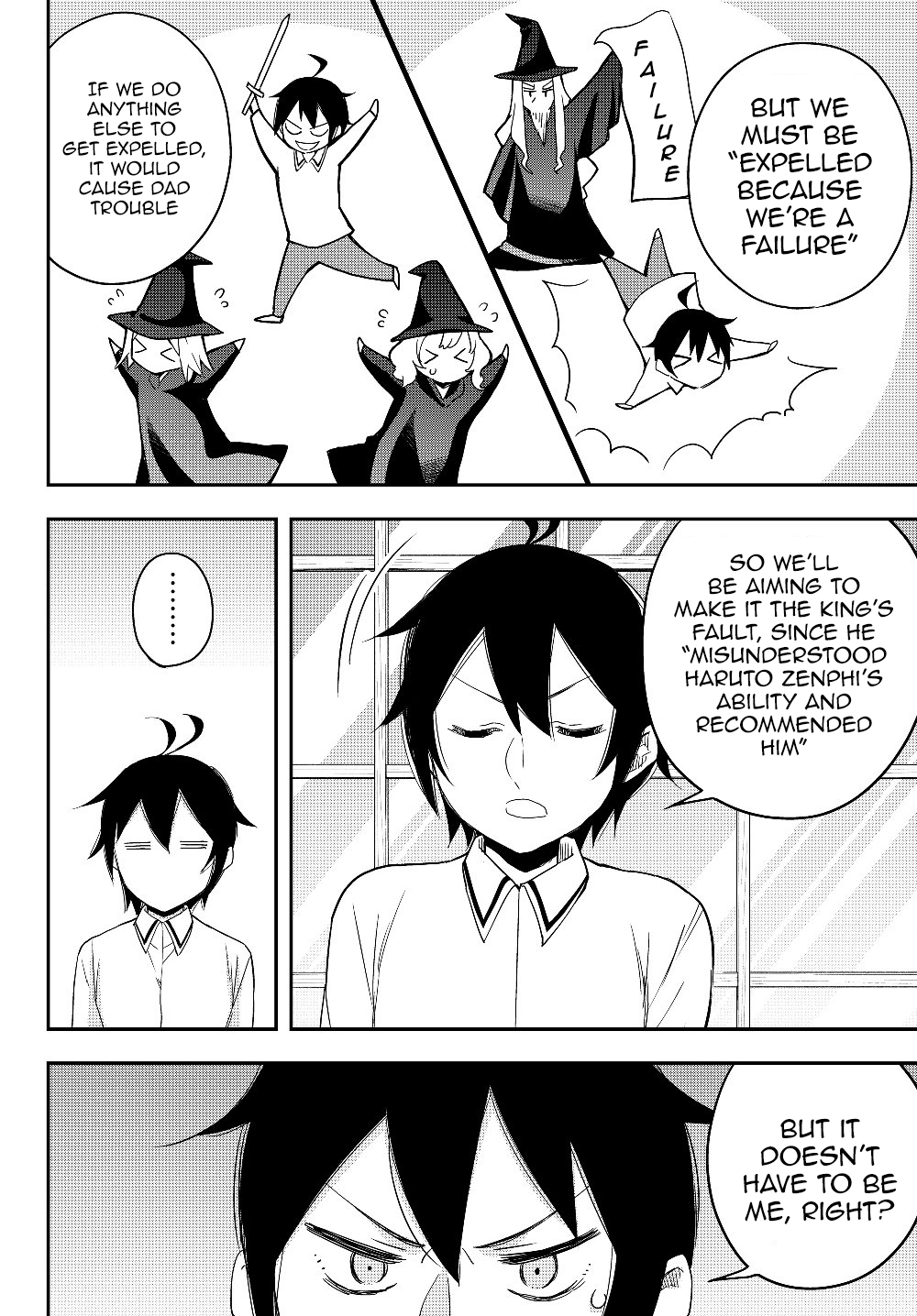Jitsu Wa Ore, Saikyou Deshita chapter 16 - page 16