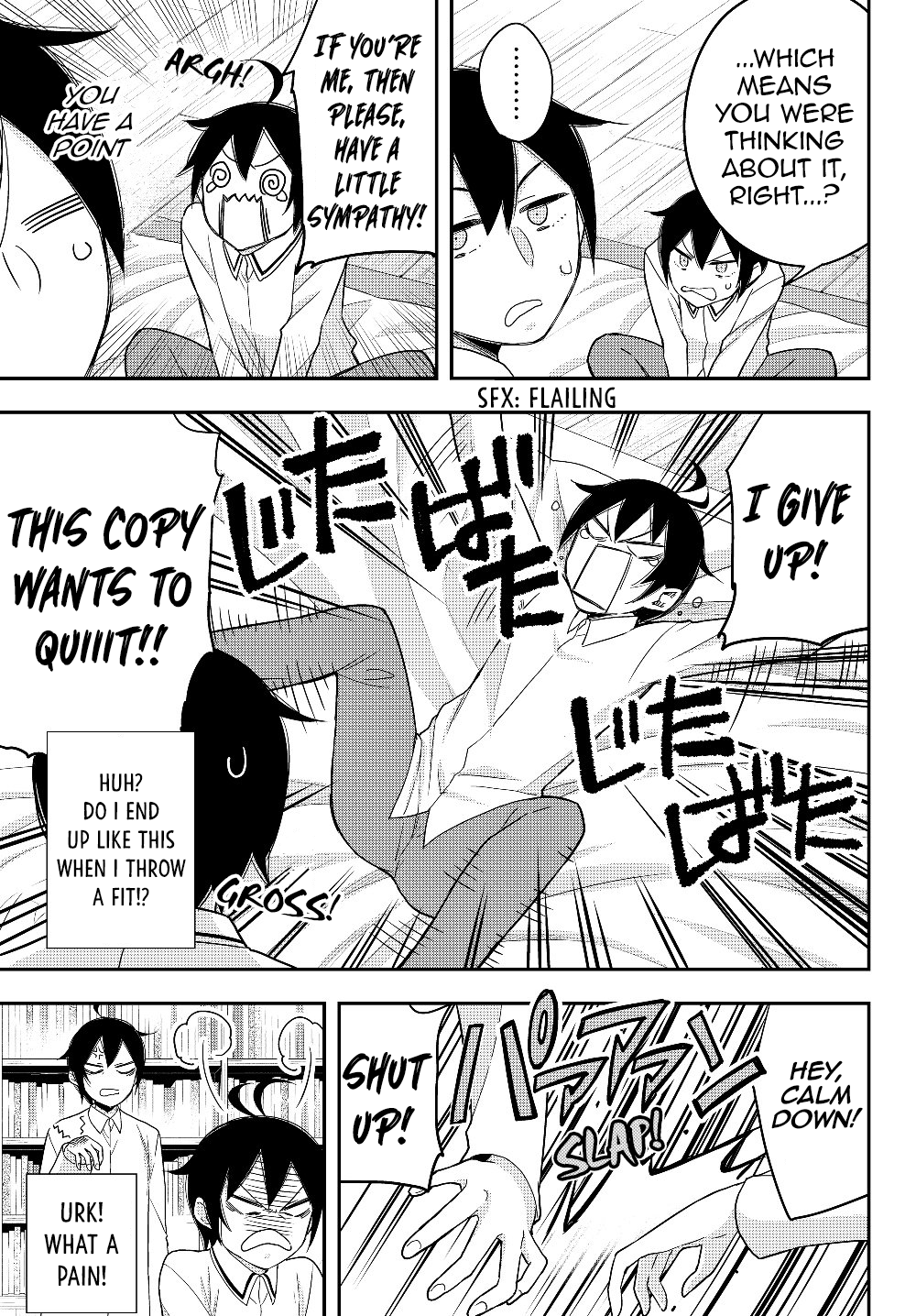 Jitsu Wa Ore, Saikyou Deshita chapter 16 - page 19