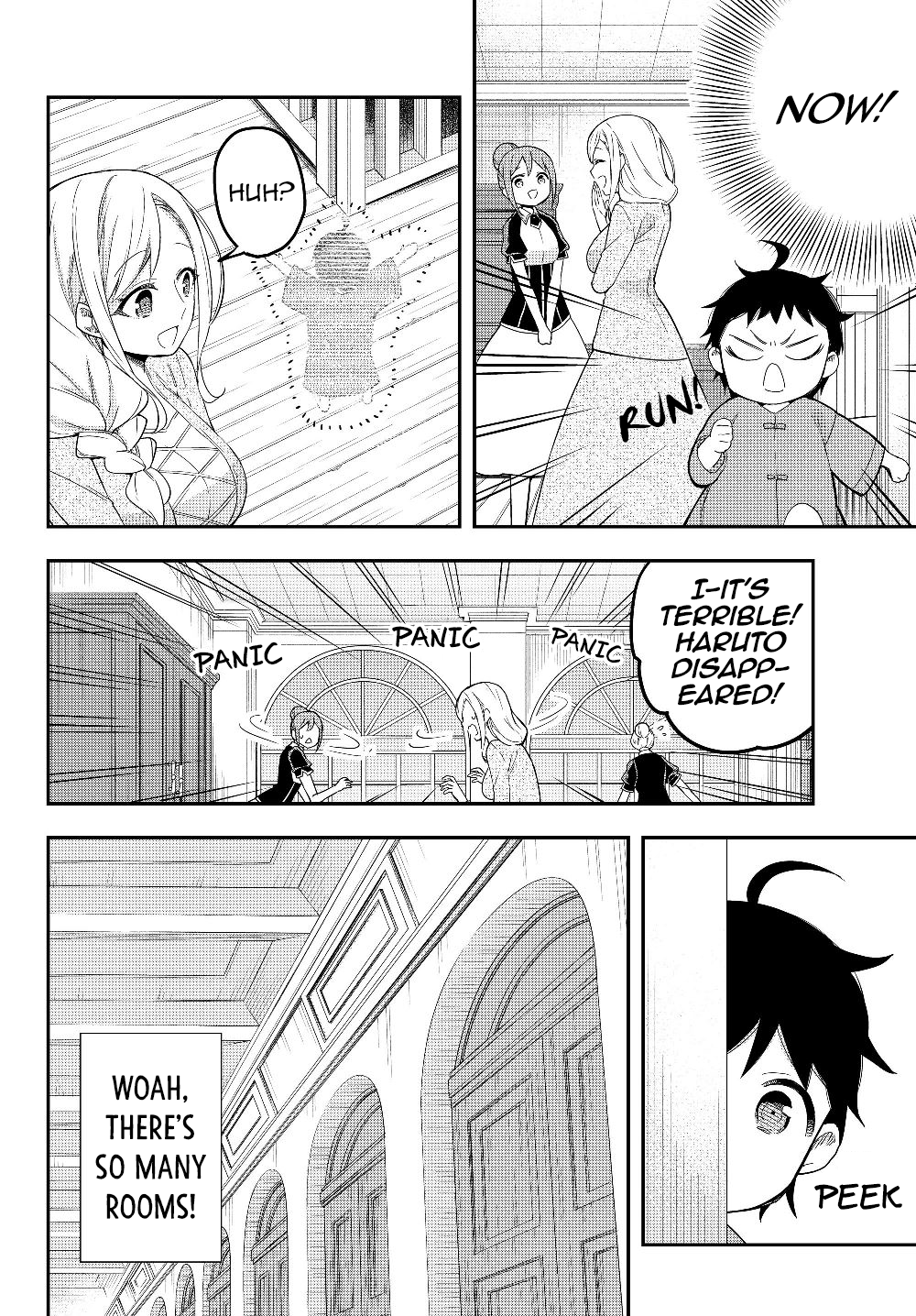 Jitsu Wa Ore, Saikyou Deshita chapter 16 - page 24