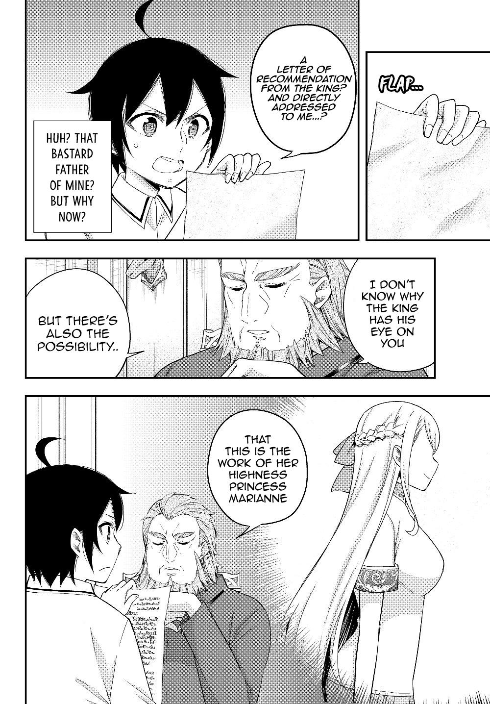Jitsu Wa Ore, Saikyou Deshita chapter 16 - page 4