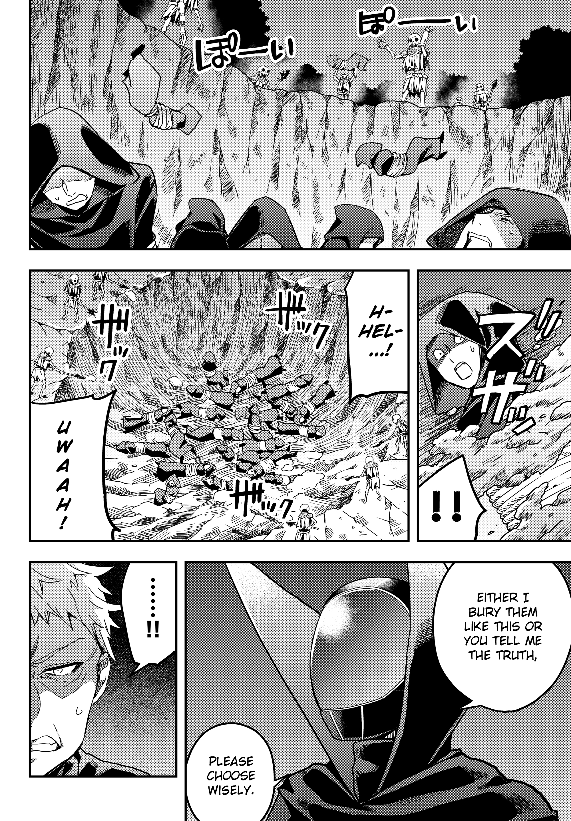 Jitsu Wa Ore, Saikyou Deshita chapter 11.2 - page 10