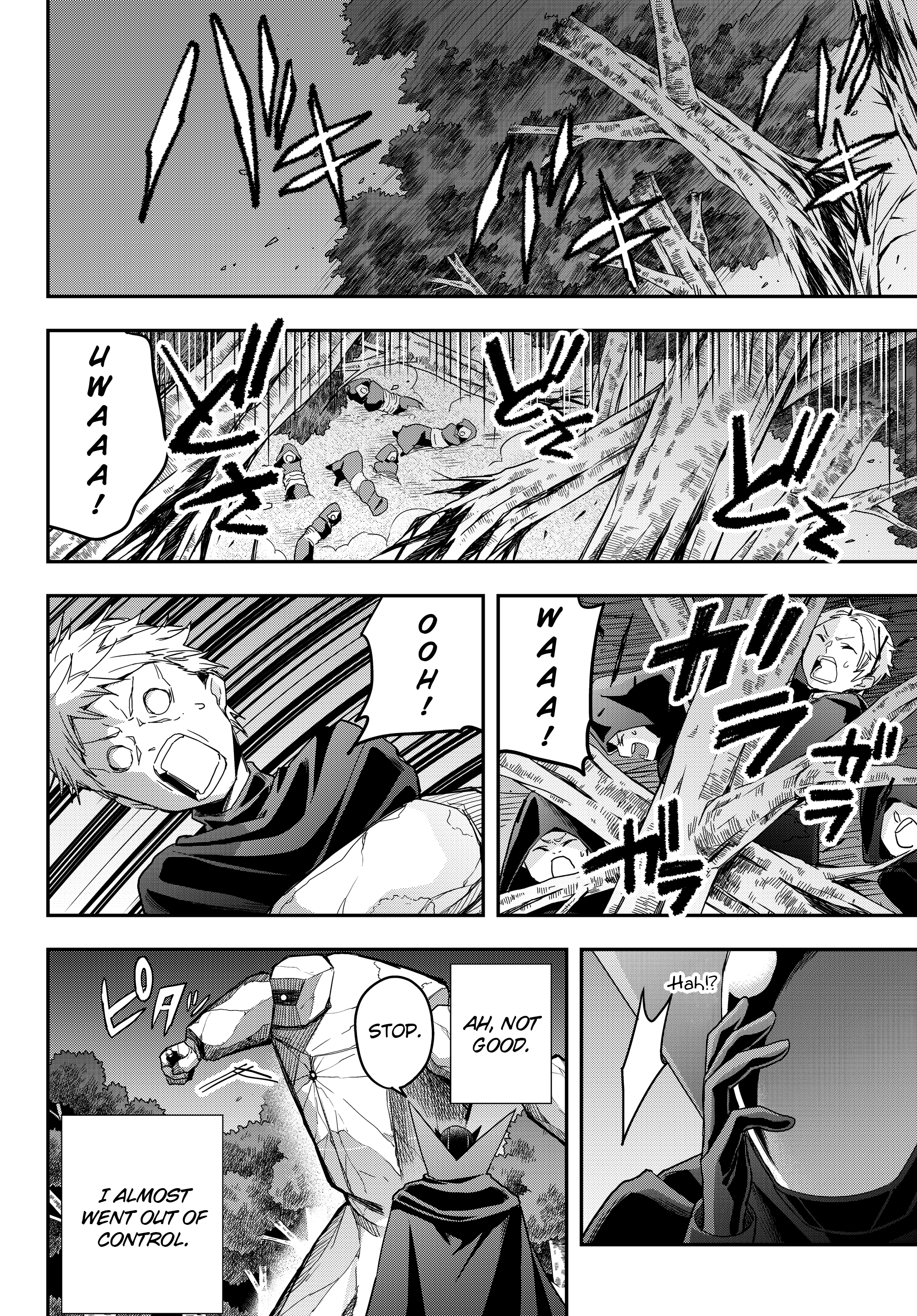 Jitsu Wa Ore, Saikyou Deshita chapter 11.2 - page 20