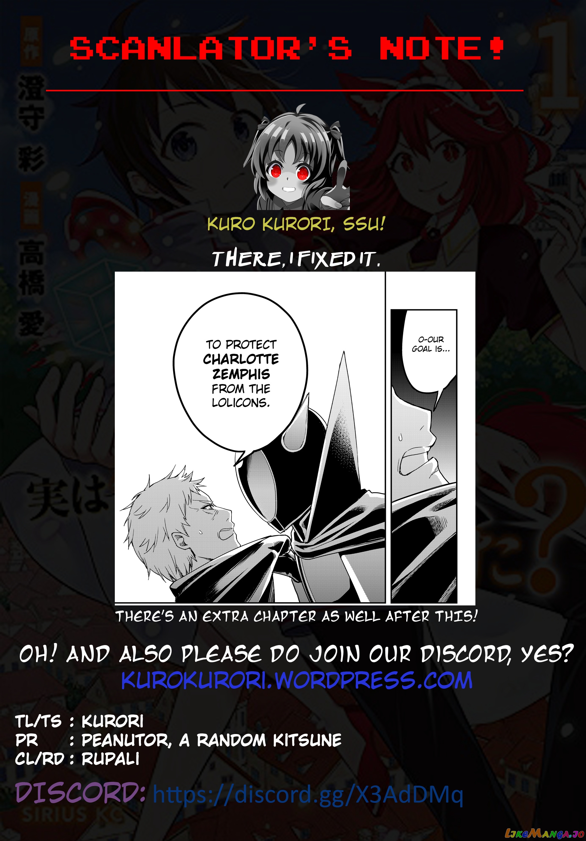 Jitsu Wa Ore, Saikyou Deshita chapter 11.2 - page 23