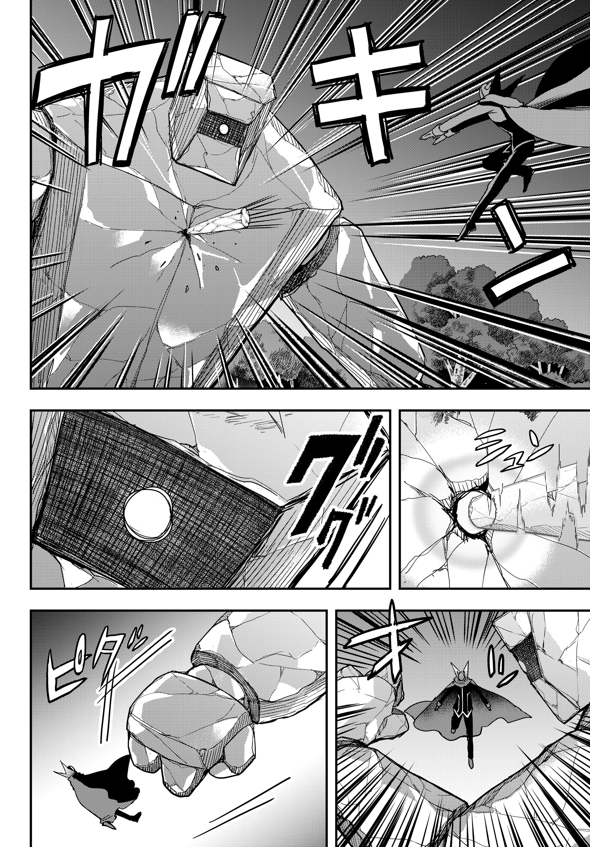 Jitsu Wa Ore, Saikyou Deshita chapter 11.2 - page 4