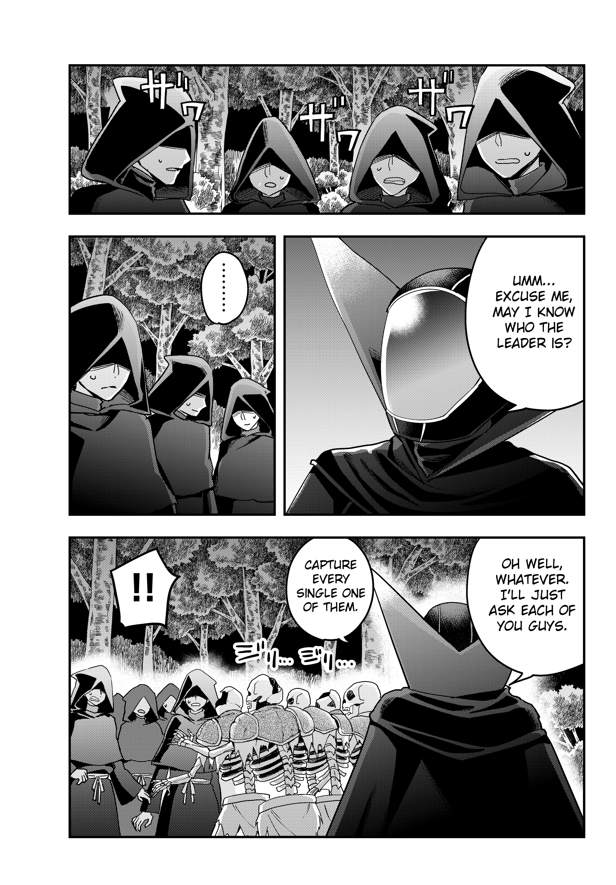 Jitsu Wa Ore, Saikyou Deshita chapter 11.2 - page 7
