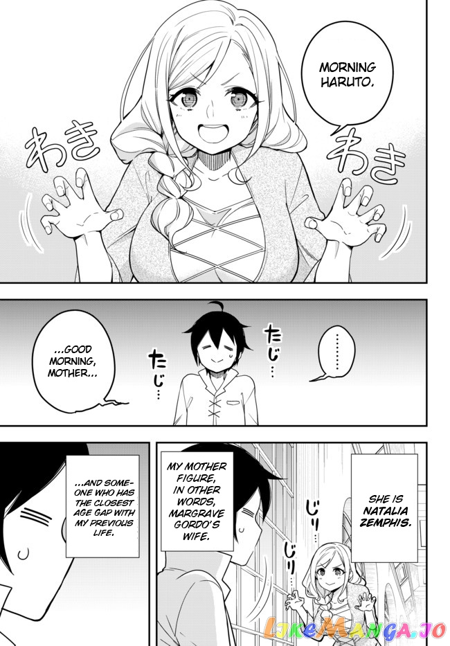 Jitsu Wa Ore, Saikyou Deshita chapter 3.5 - page 1