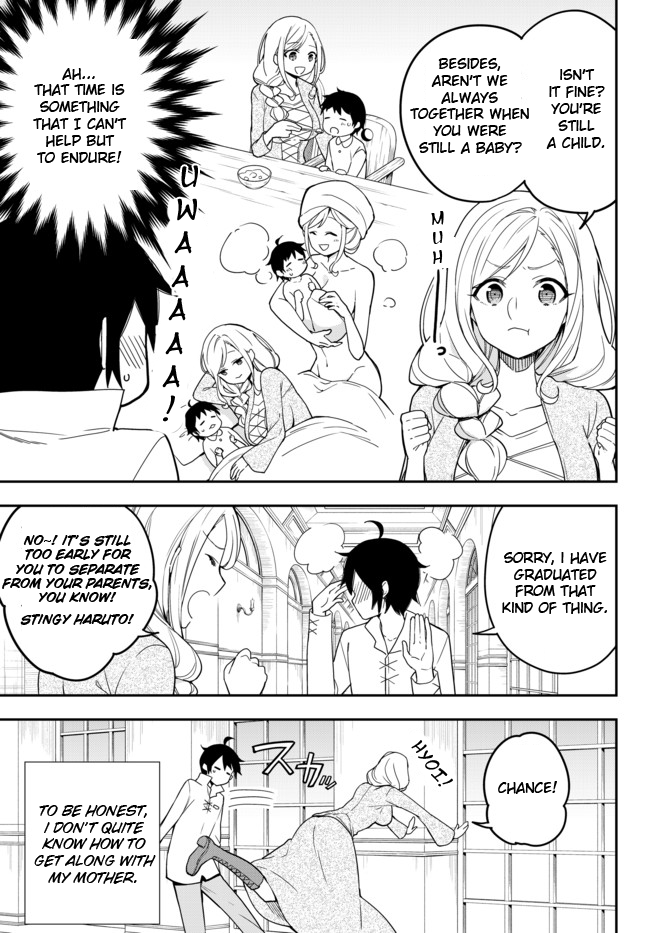 Jitsu Wa Ore, Saikyou Deshita chapter 3.5 - page 3