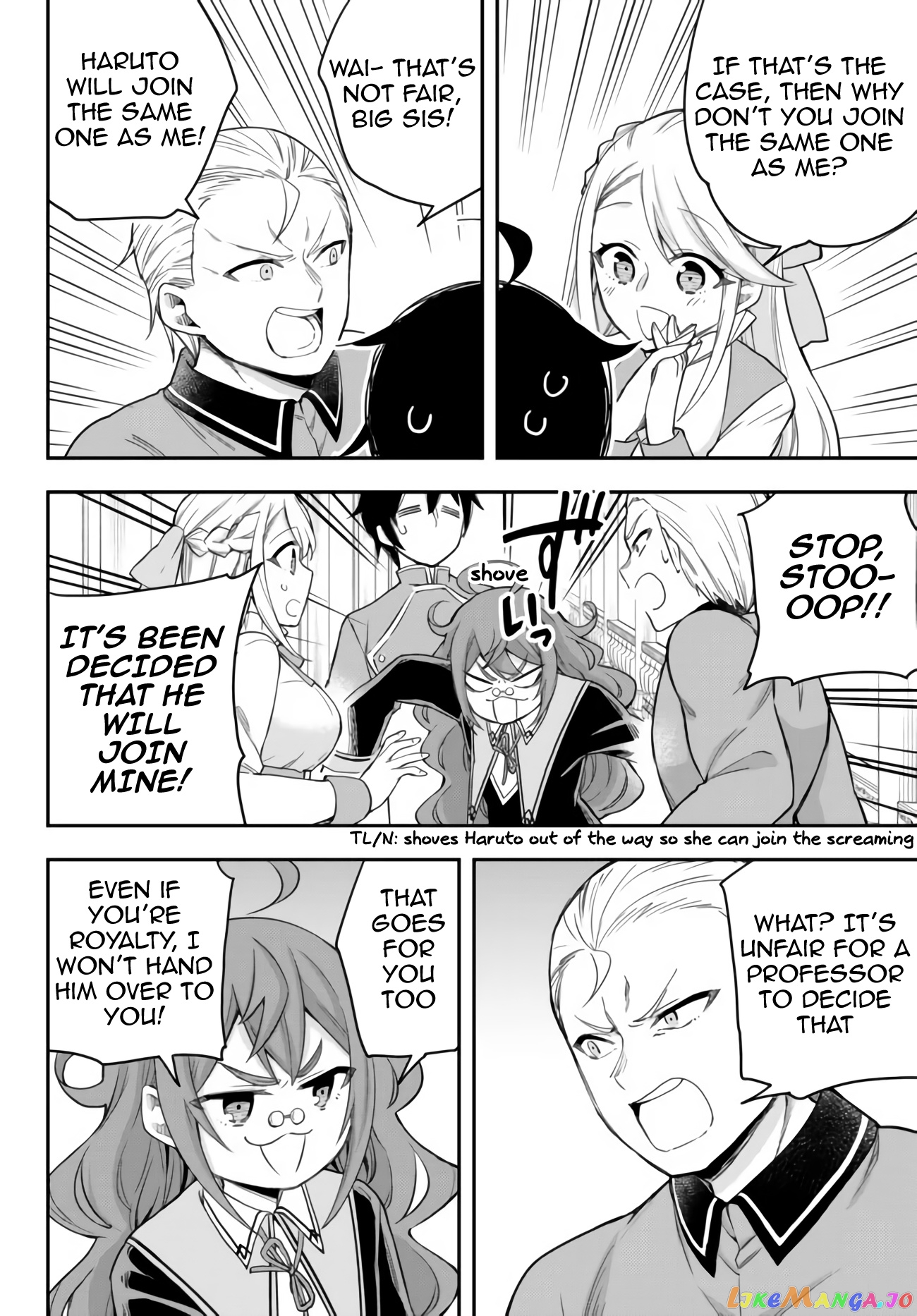 Jitsu Wa Ore, Saikyou Deshita chapter 28 - page 12