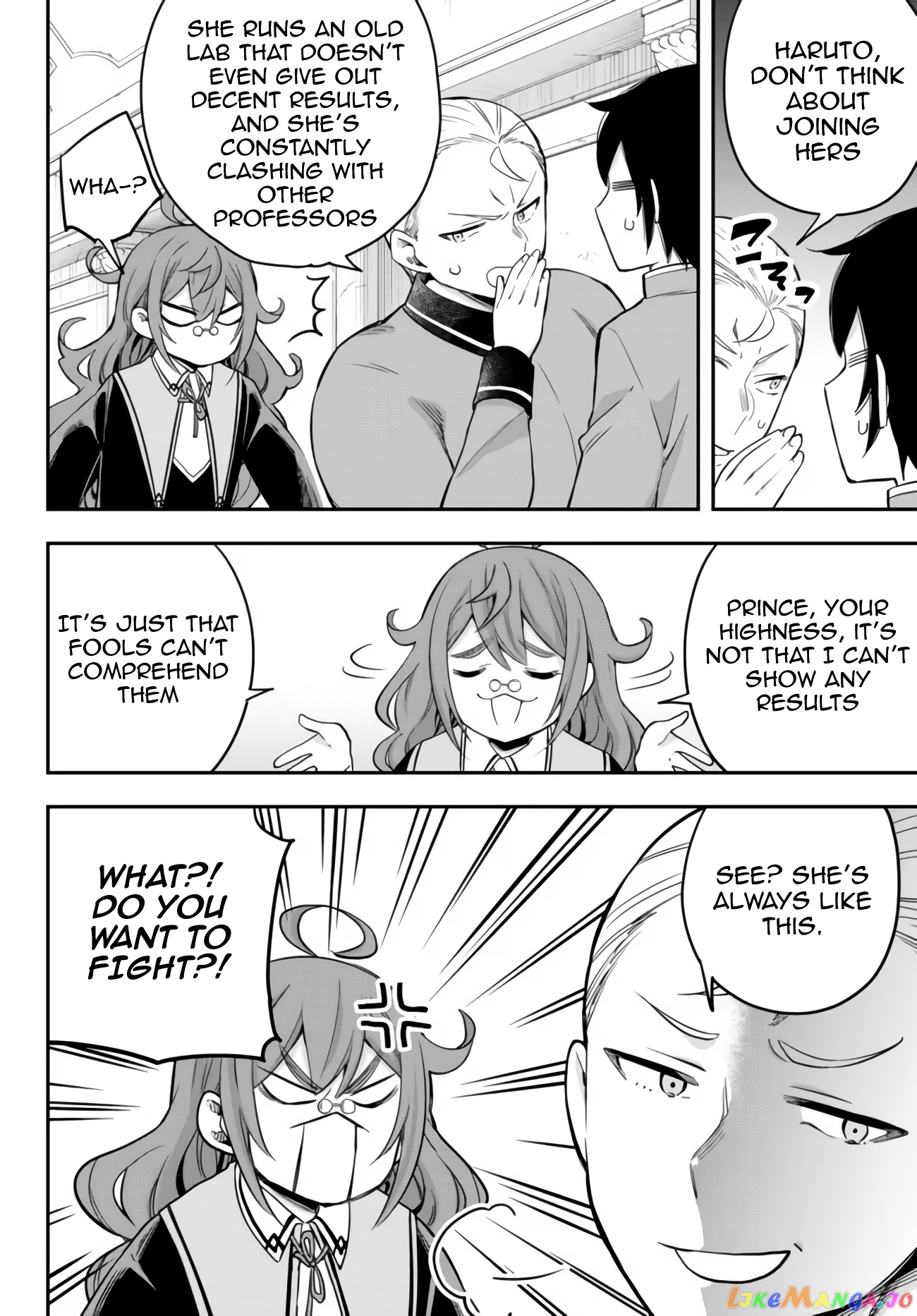 Jitsu Wa Ore, Saikyou Deshita chapter 28 - page 14
