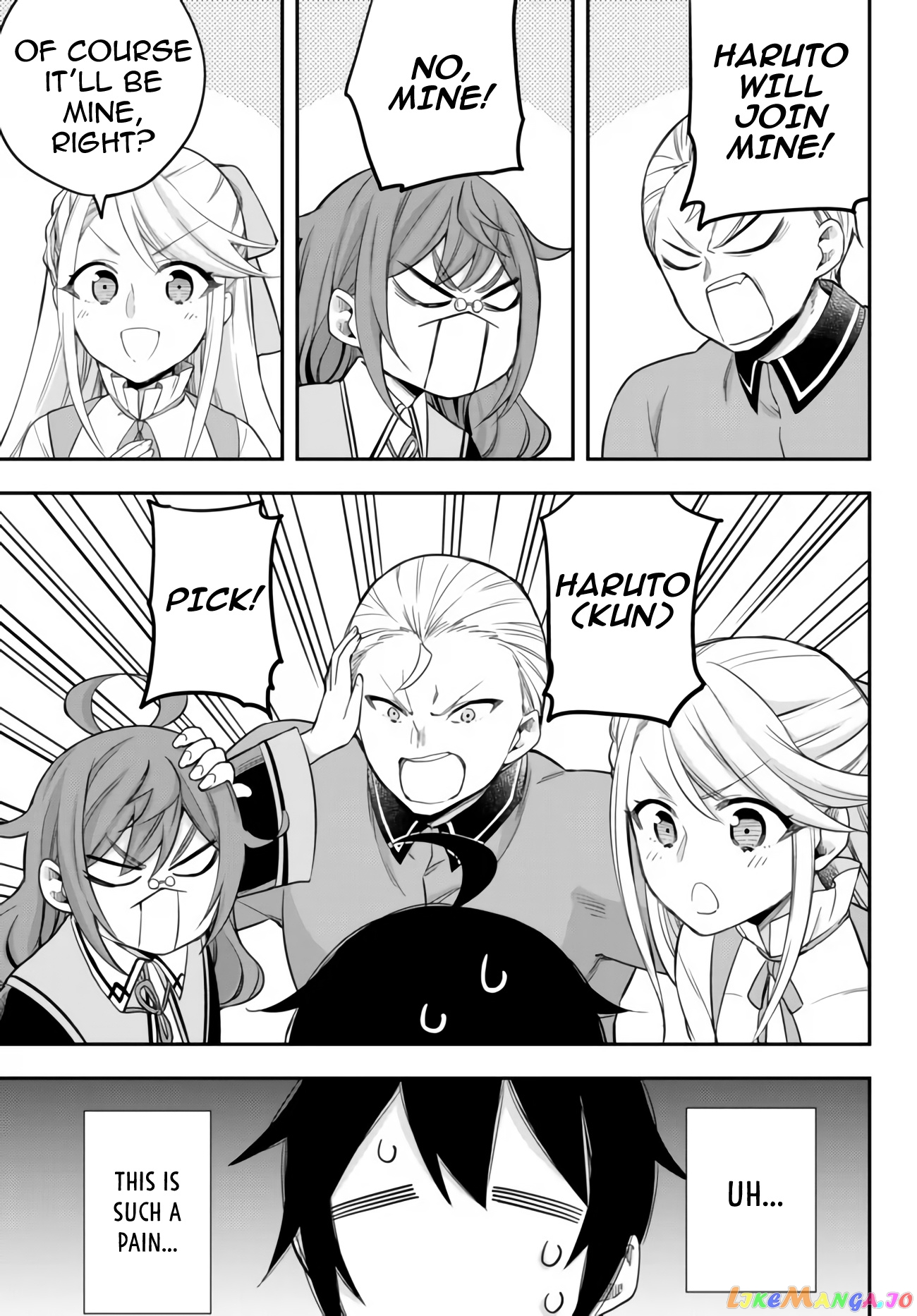 Jitsu Wa Ore, Saikyou Deshita chapter 28 - page 15