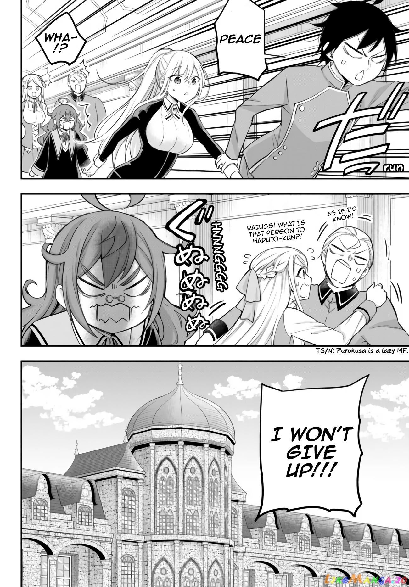 Jitsu Wa Ore, Saikyou Deshita chapter 28 - page 18